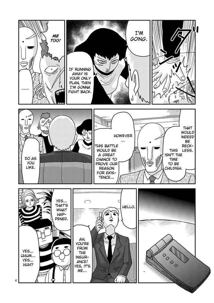 Mob Psycho 100 Chap 83.1 - Next Chap 84.1