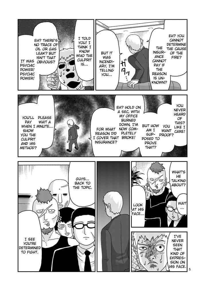 Mob Psycho 100 Chap 83.1 - Next Chap 84.1
