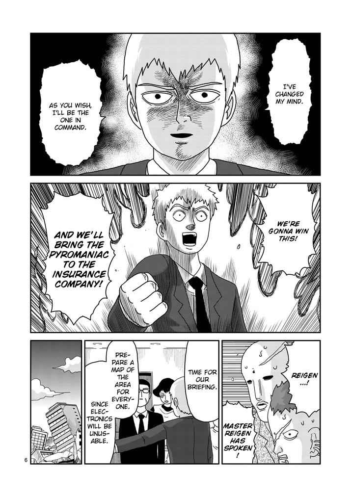 Mob Psycho 100 Chap 83.1 - Next Chap 84.1