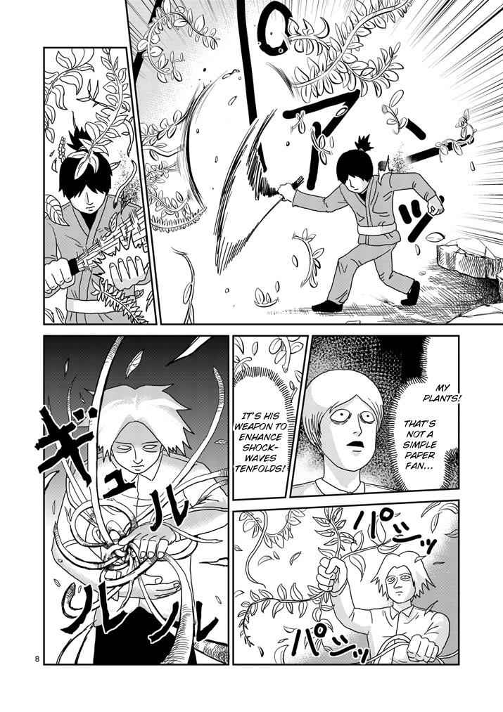 Mob Psycho 100 Chap 83.1 - Next Chap 84.1