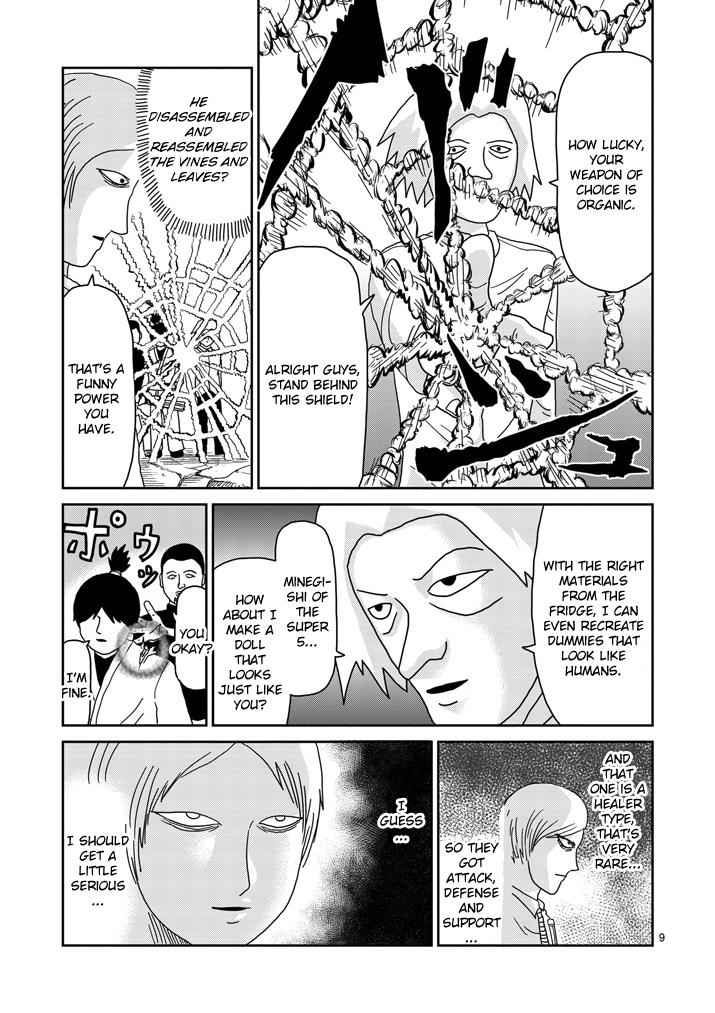 Mob Psycho 100 Chap 83.1 - Next Chap 84.1