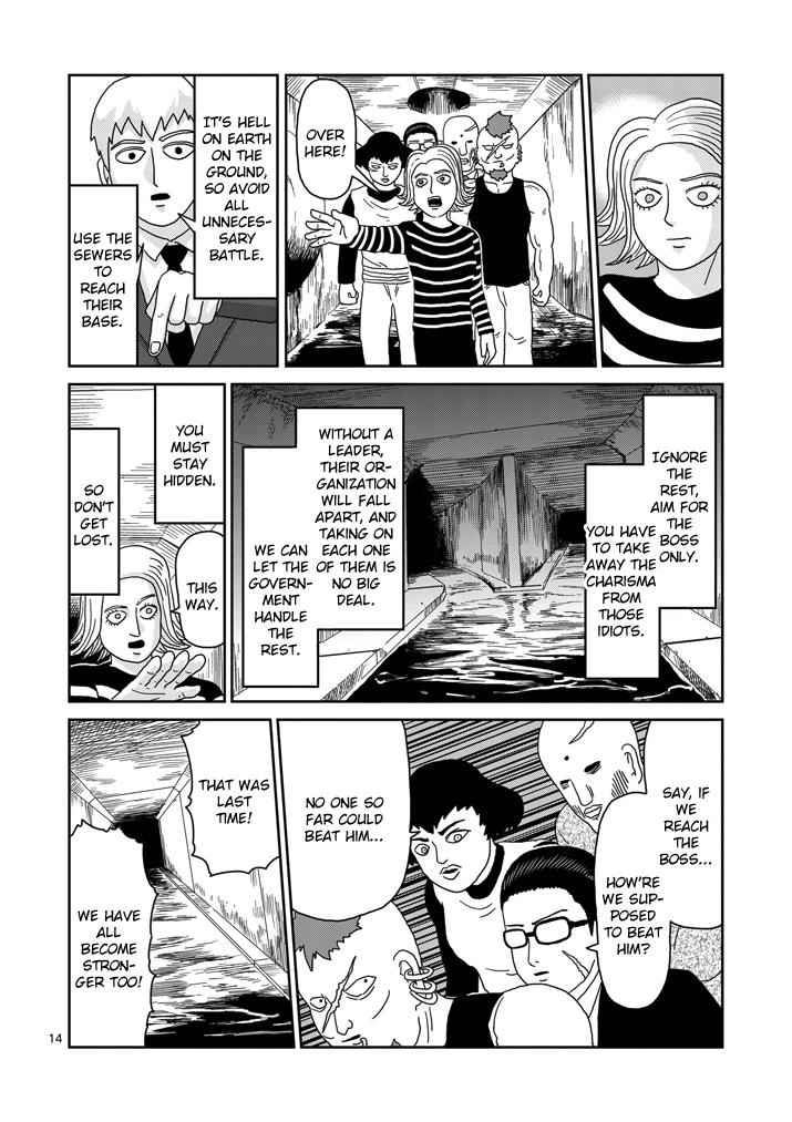 Mob Psycho 100 Chap 83.2 - Next Chap 84.2
