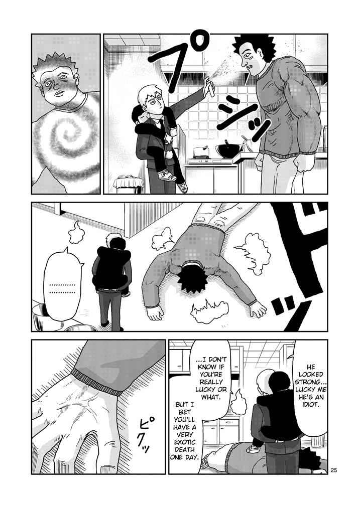 Mob Psycho 100 Chap 83.2 - Next Chap 84.2