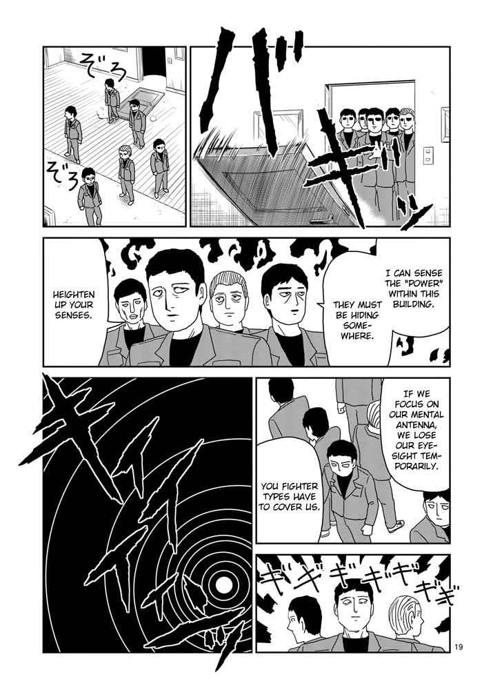 Mob Psycho 100 Chap 83.2 - Next Chap 84.2