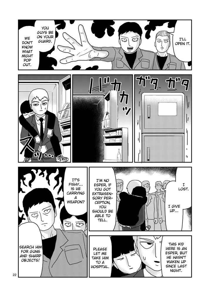 Mob Psycho 100 Chap 83.2 - Next Chap 84.2