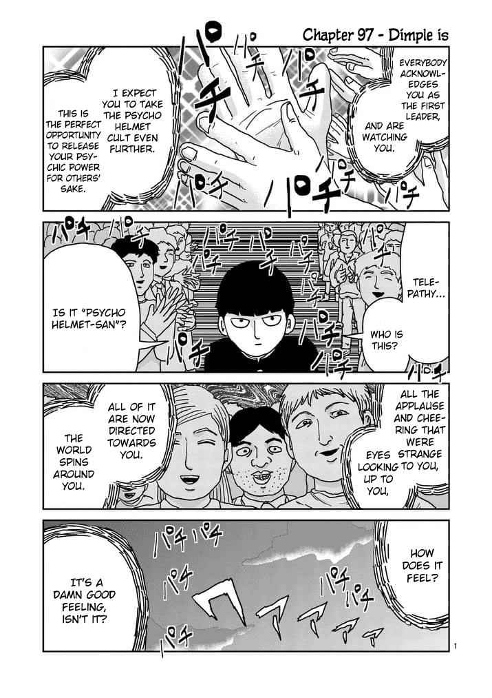 Mob Psycho 100 Chap 97 - Next Chap 98