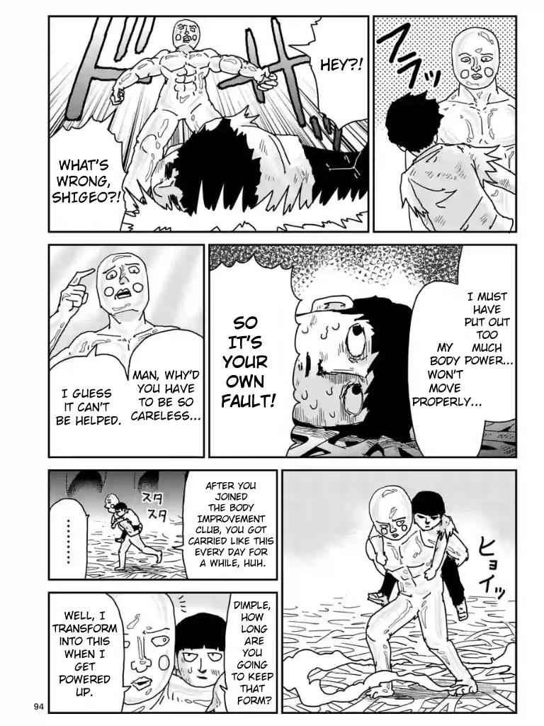 Mob Psycho 100 Chap 97 - Next Chap 98