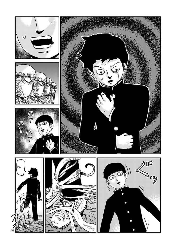 Mob Psycho 100 Chap 97 - Next Chap 98