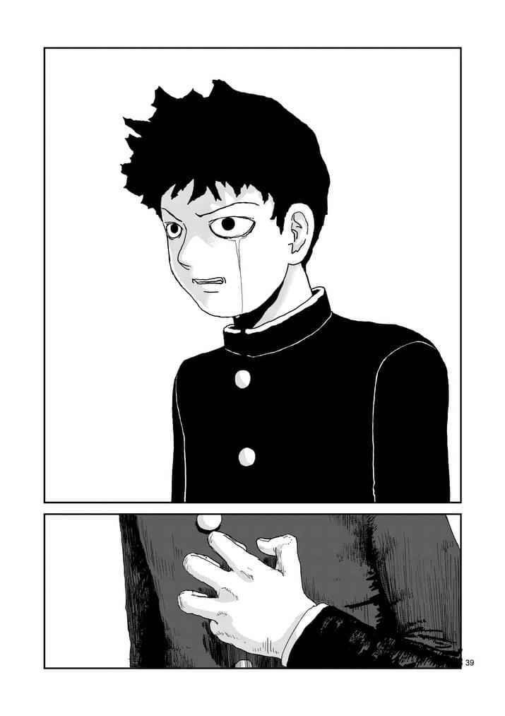 Mob Psycho 100 Chap 97 - Next Chap 98