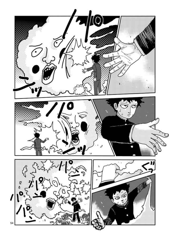 Mob Psycho 100 Chap 97 - Next Chap 98