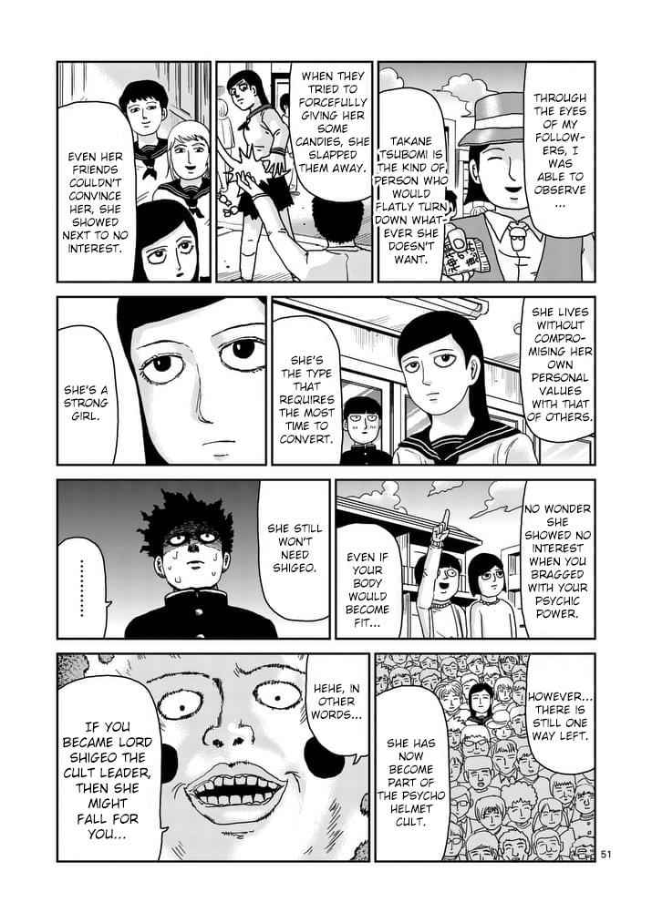 Mob Psycho 100 Chap 97 - Next Chap 98
