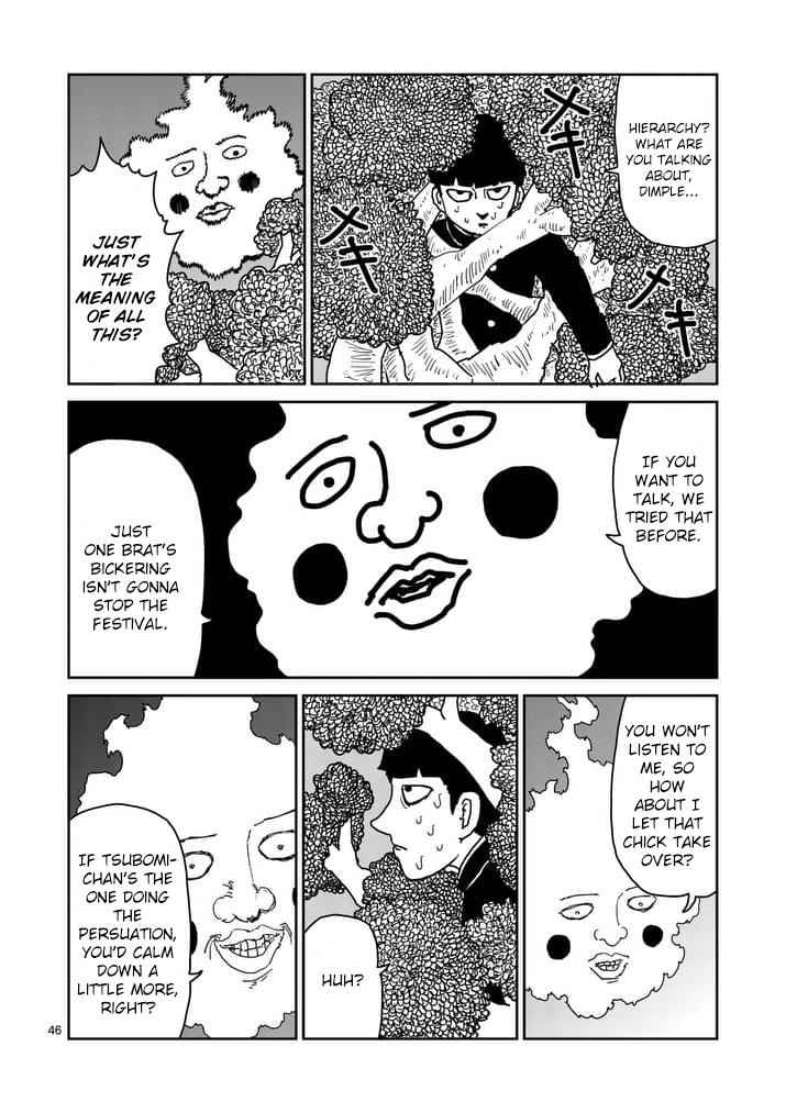 Mob Psycho 100 Chap 97 - Next Chap 98