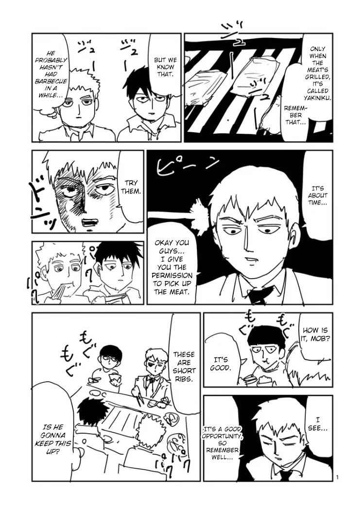 Mob Psycho 100 Chap 97 - Next Chap 98