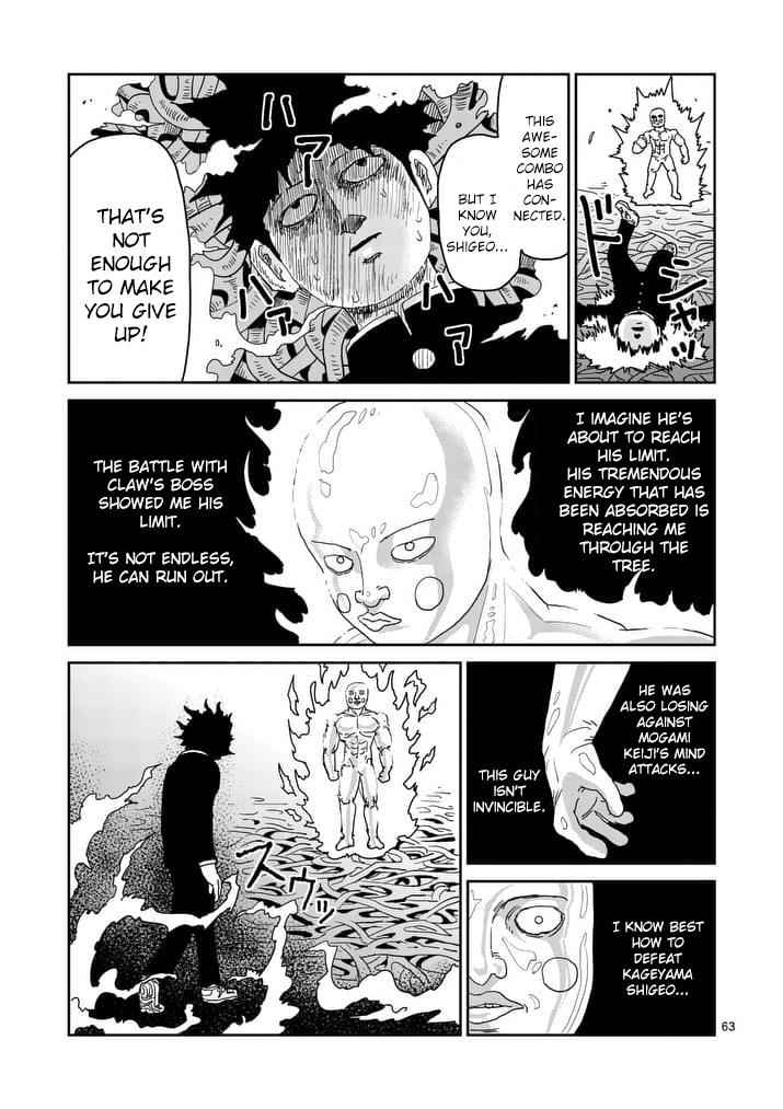 Mob Psycho 100 Chap 97 - Next Chap 98