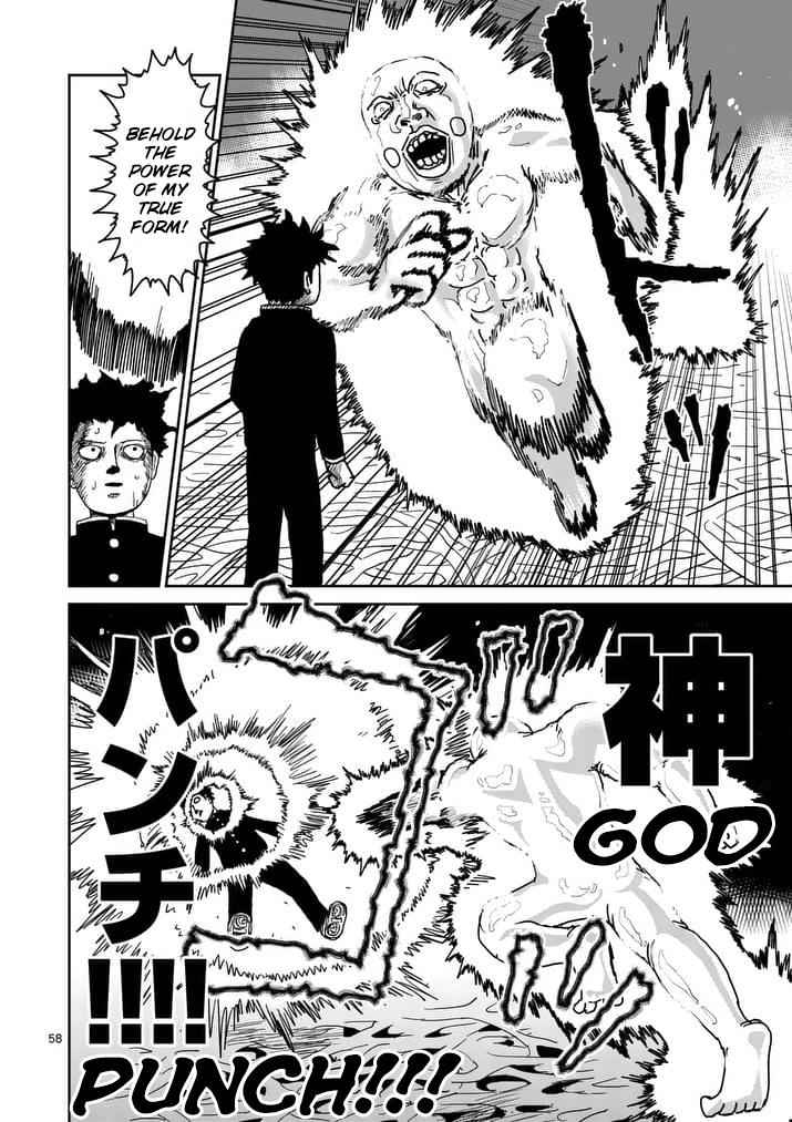 Mob Psycho 100 Chap 97 - Next Chap 98