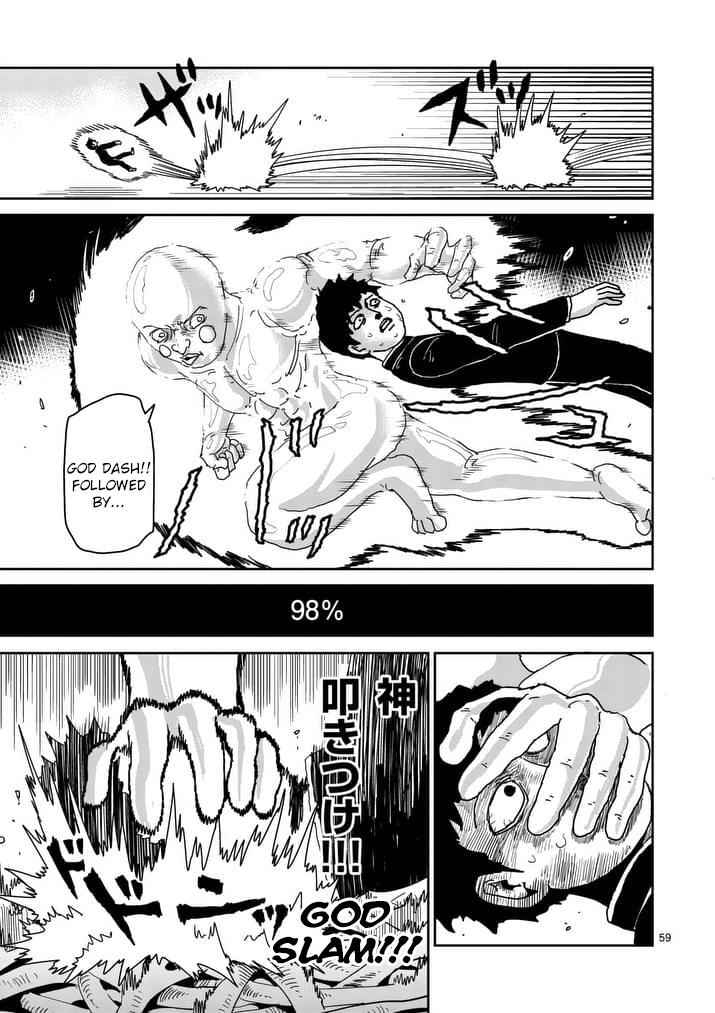 Mob Psycho 100 Chap 97 - Next Chap 98