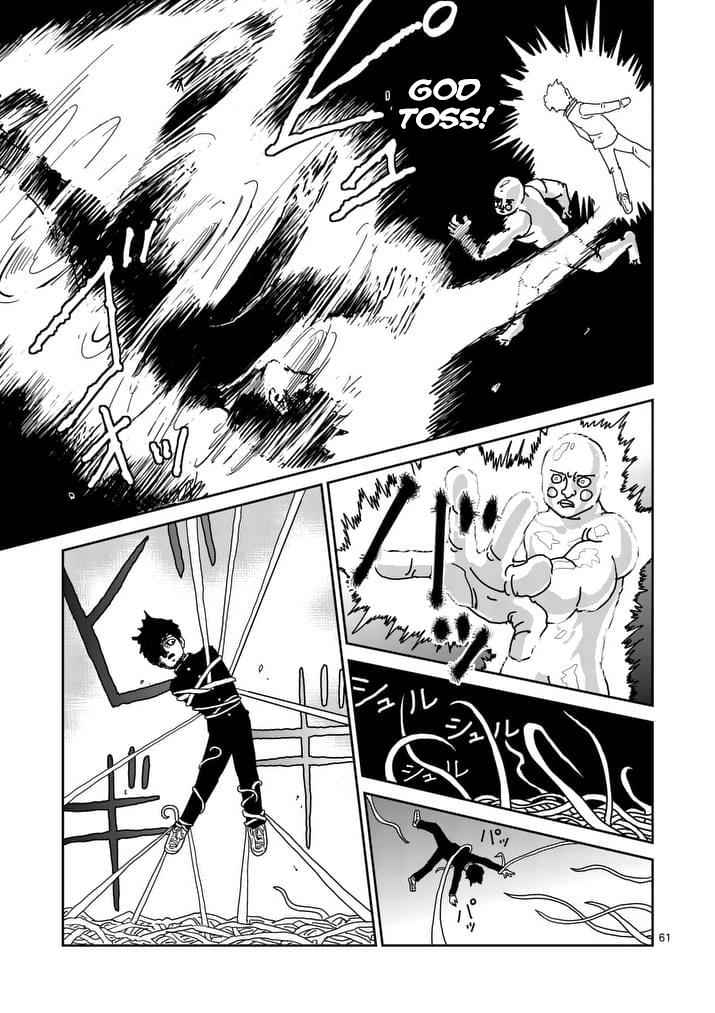 Mob Psycho 100 Chap 97 - Next Chap 98