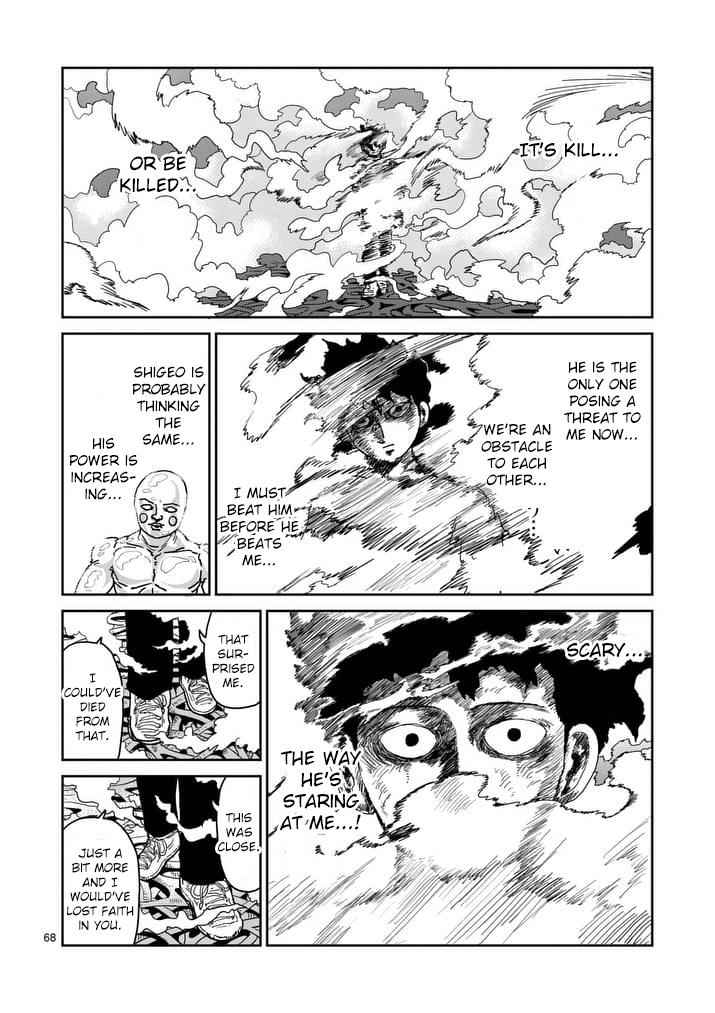 Mob Psycho 100 Chap 97 - Next Chap 98