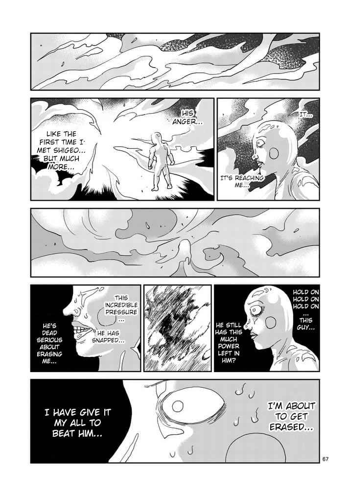 Mob Psycho 100 Chap 97 - Next Chap 98