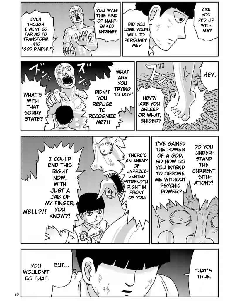 Mob Psycho 100 Chap 97 - Next Chap 98