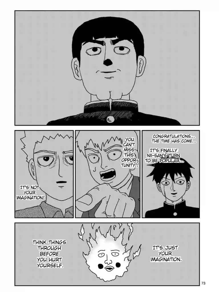 Mob Psycho 100 Chap 97 - Next Chap 98