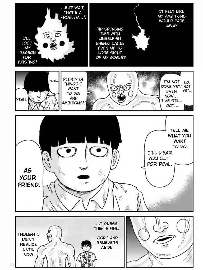 Mob Psycho 100 Chap 97 - Next Chap 98