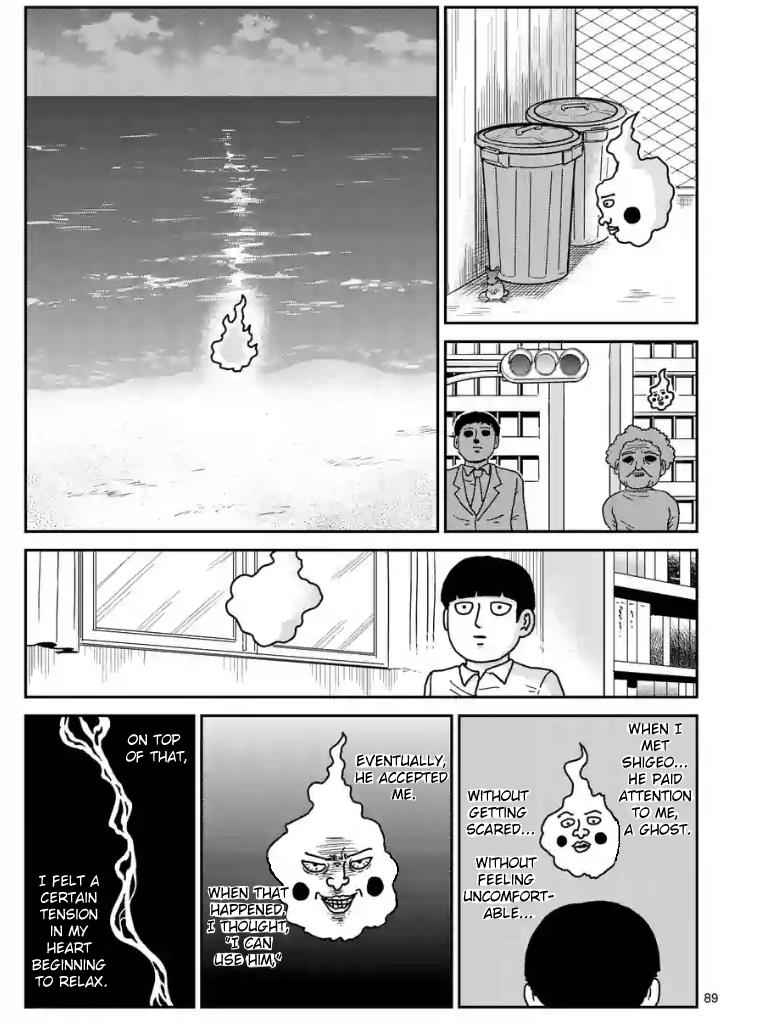 Mob Psycho 100 Chap 97 - Next Chap 98