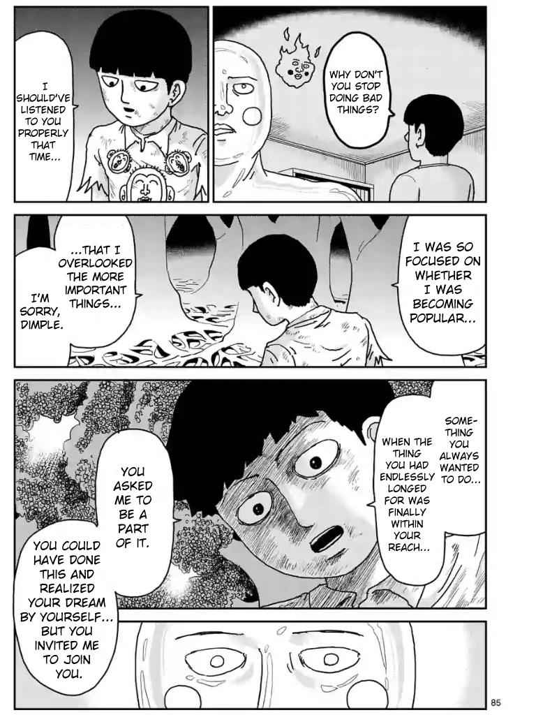 Mob Psycho 100 Chap 97 - Next Chap 98