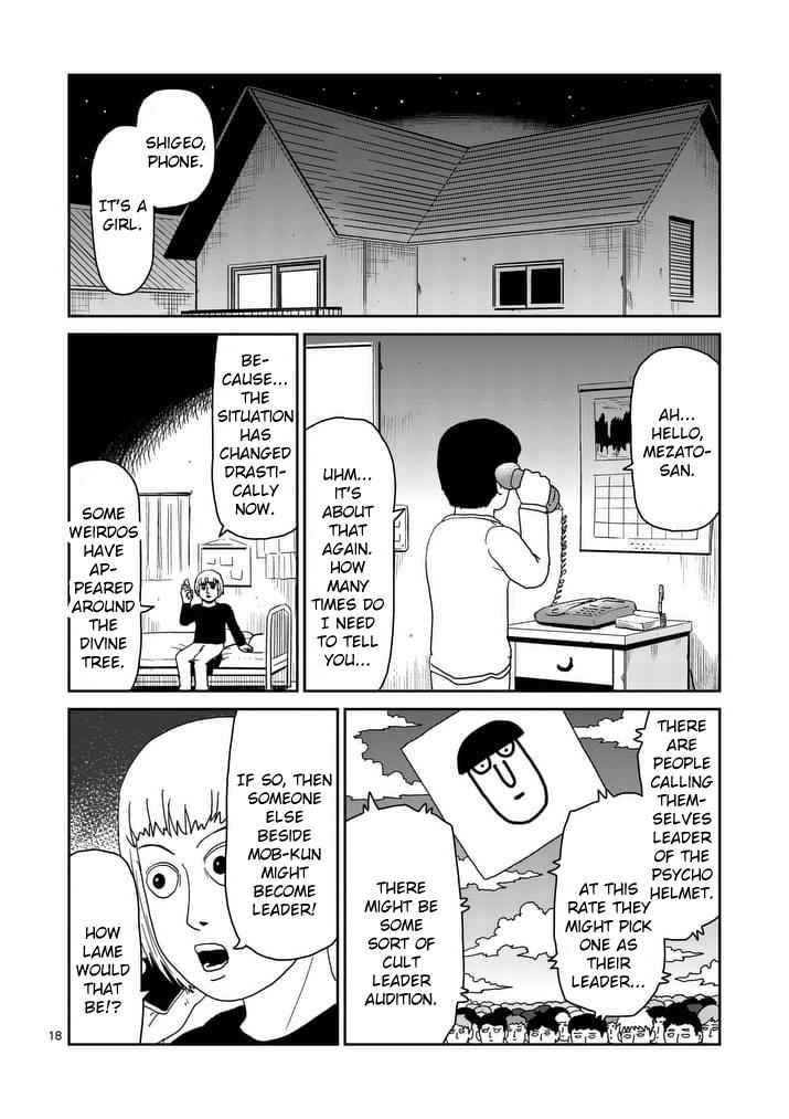 Mob Psycho 100 Chap 94 - Next Chap 95