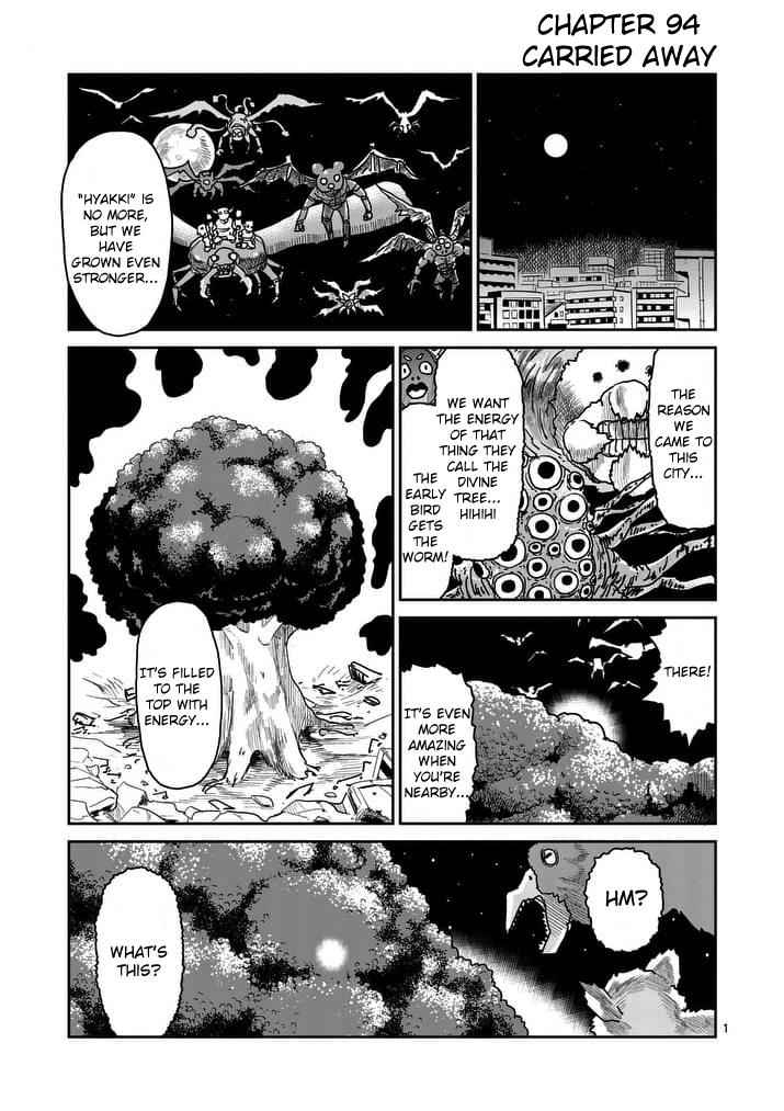 Mob Psycho 100 Chap 94 - Next Chap 95