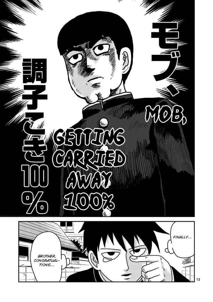 Mob Psycho 100 Chap 94 - Next Chap 95