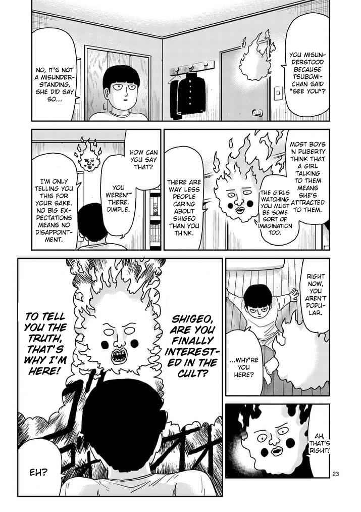 Mob Psycho 100 Chap 94 - Next Chap 95