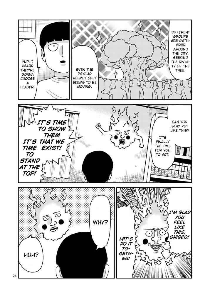 Mob Psycho 100 Chap 94 - Next Chap 95