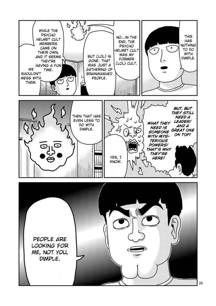 Mob Psycho 100 Chap 94 - Next Chap 95