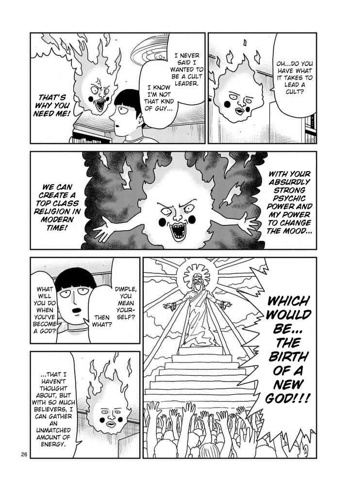 Mob Psycho 100 Chap 94 - Next Chap 95