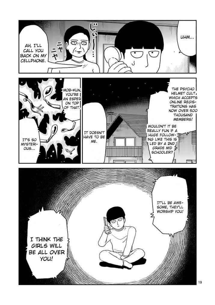 Mob Psycho 100 Chap 94 - Next Chap 95