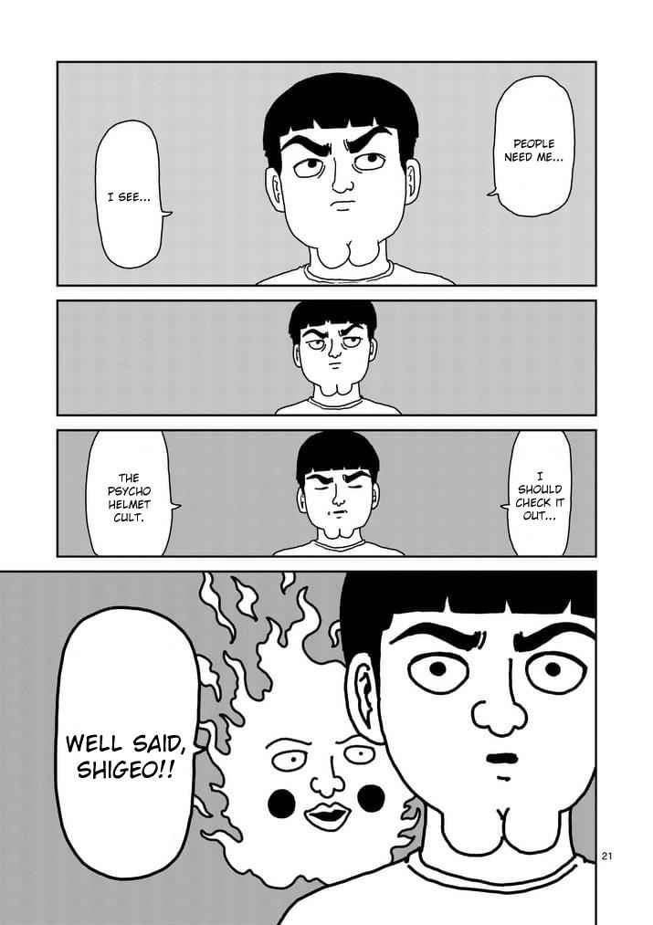 Mob Psycho 100 Chap 94 - Next Chap 95