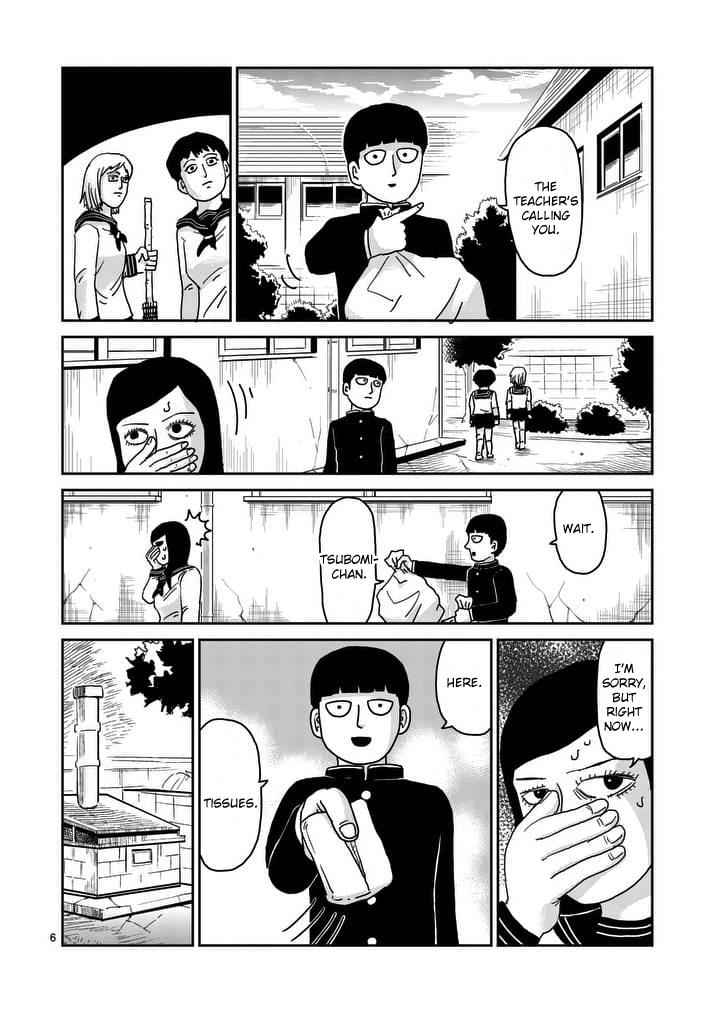 Mob Psycho 100 Chap 94 - Next Chap 95