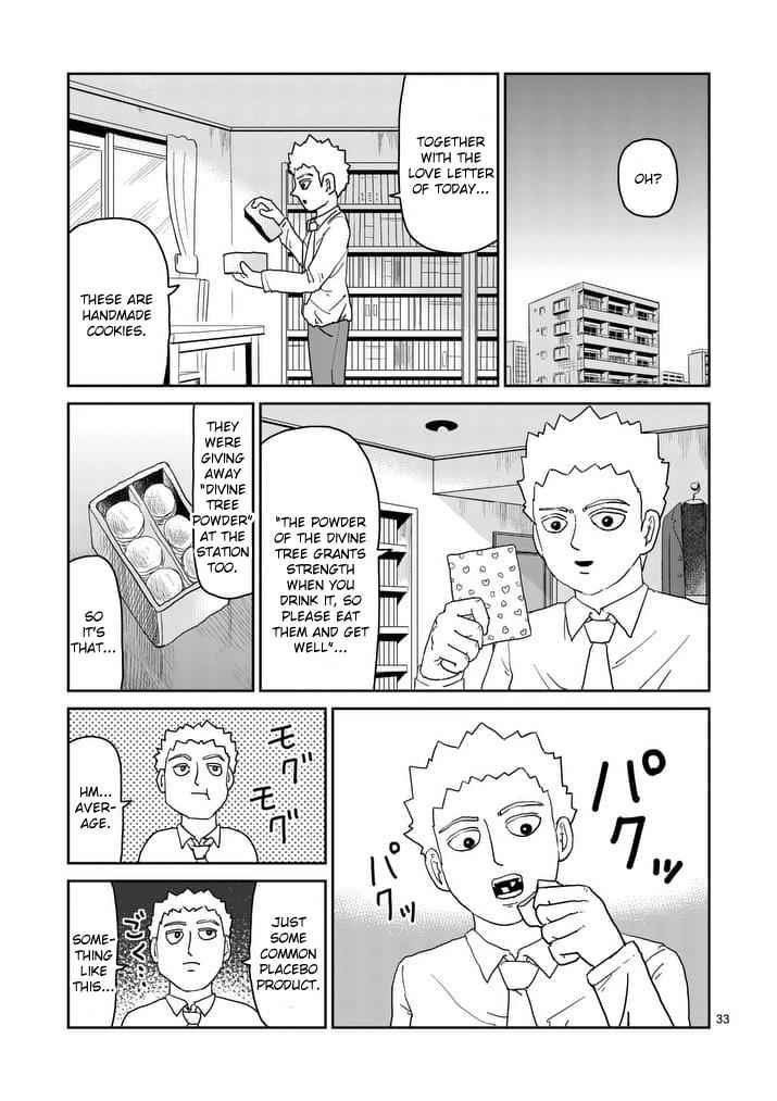 Mob Psycho 100 Chap 95 - Next Chap 96