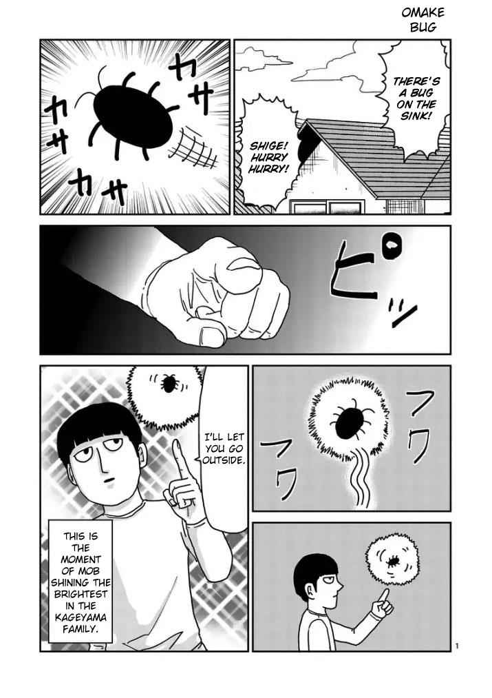 Mob Psycho 100 Chap 95 - Next Chap 96