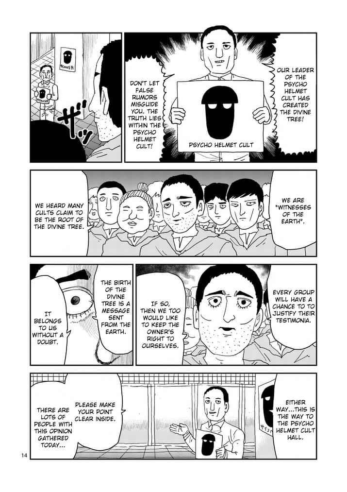 Mob Psycho 100 Chap 95 - Next Chap 96