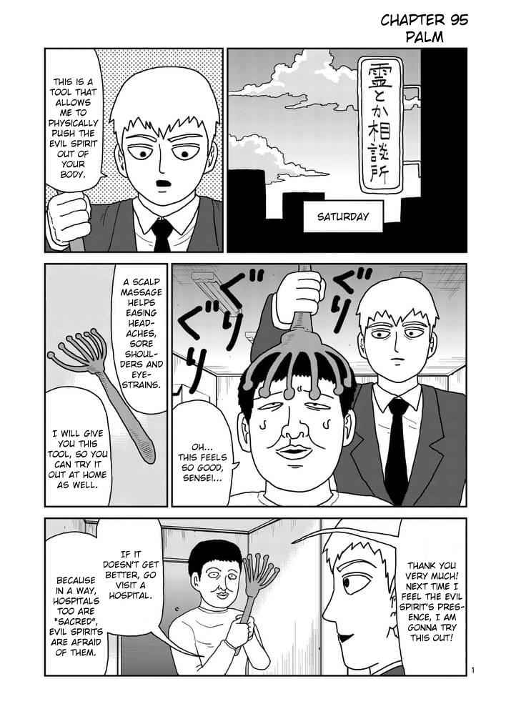 Mob Psycho 100 Chap 95 - Next Chap 96