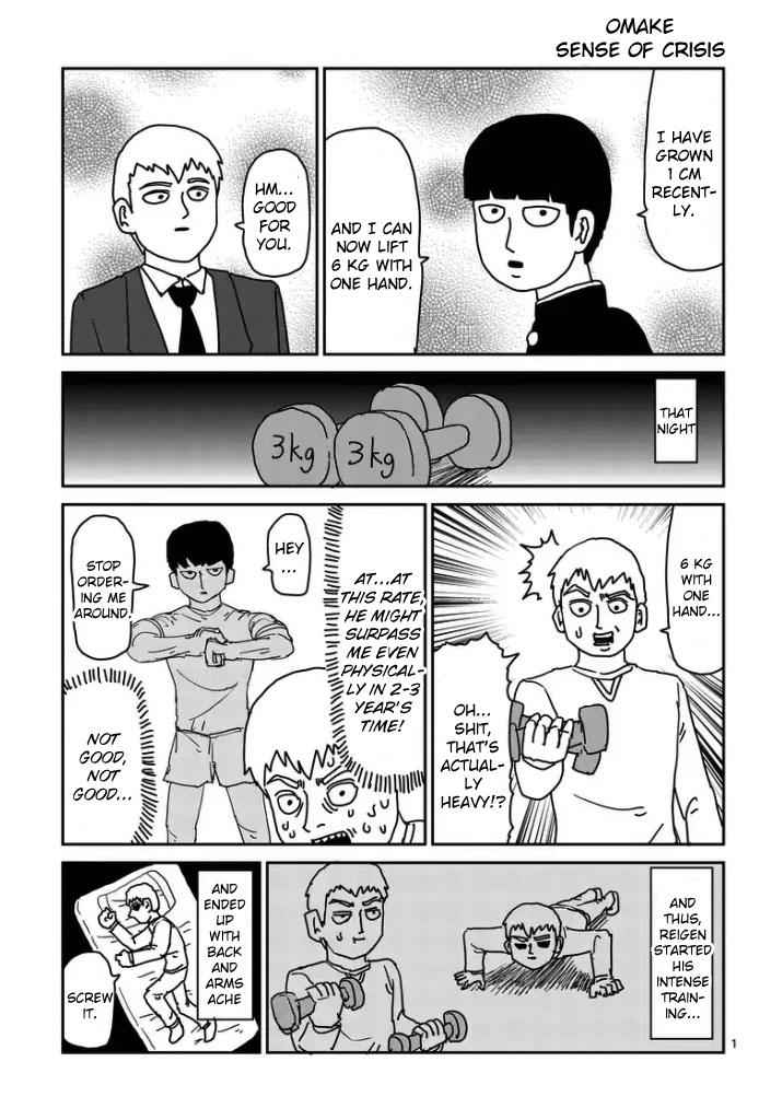 Mob Psycho 100 Chap 95 - Next Chap 96