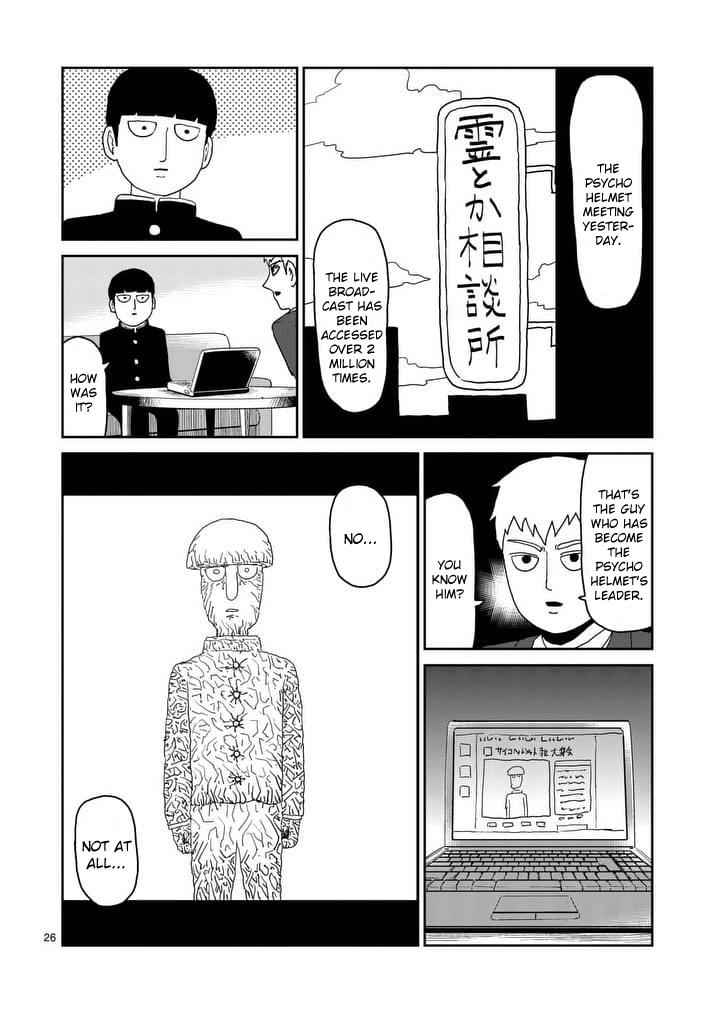 Mob Psycho 100 Chap 95 - Next Chap 96
