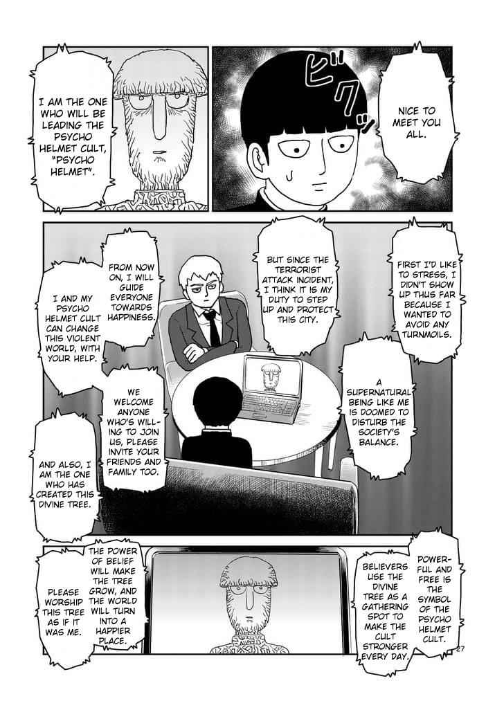 Mob Psycho 100 Chap 95 - Next Chap 96
