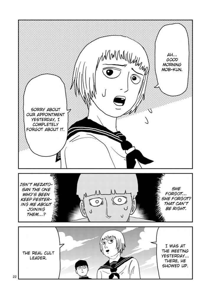 Mob Psycho 100 Chap 95 - Next Chap 96