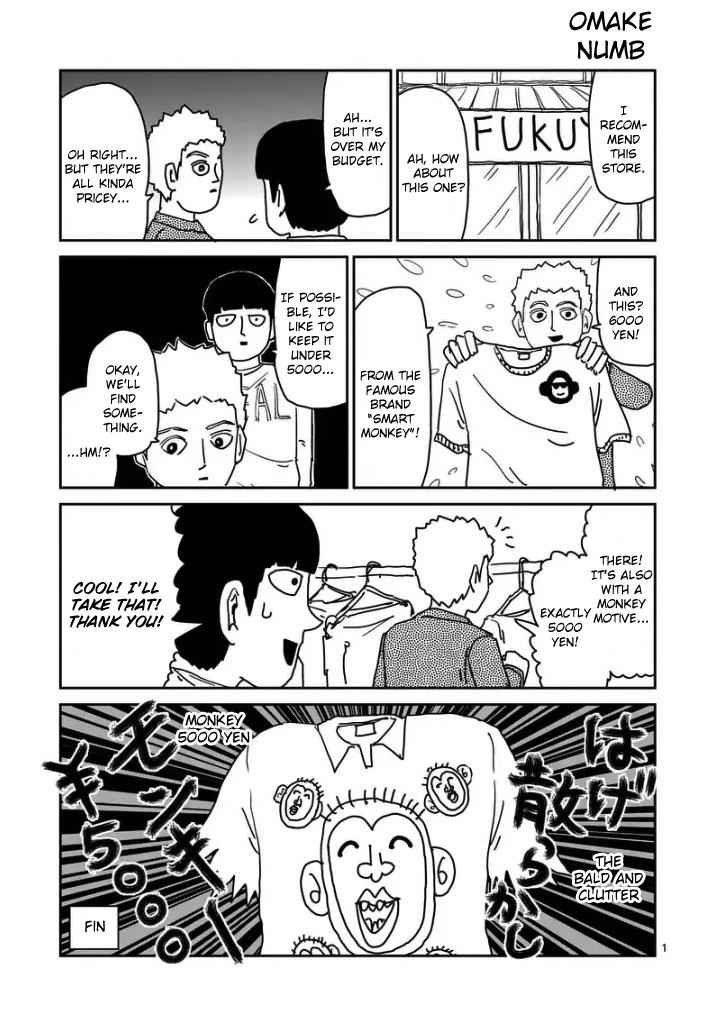 Mob Psycho 100 Chap 95 - Next Chap 96