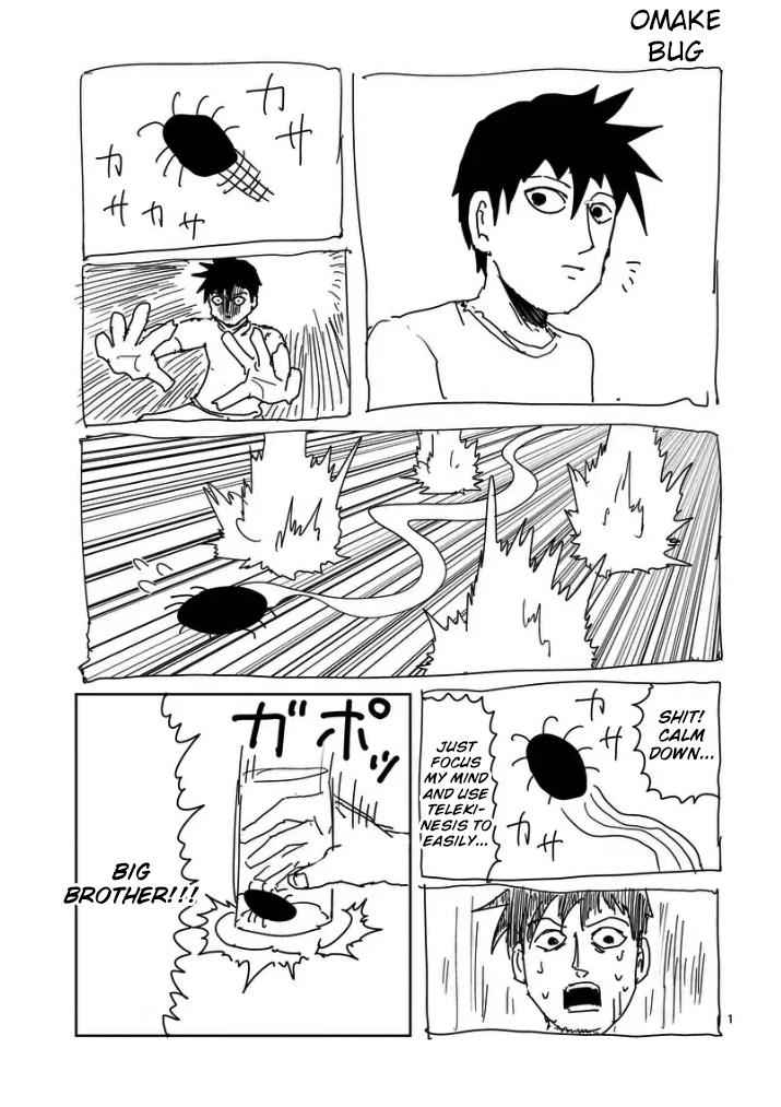 Mob Psycho 100 Chap 95 - Next Chap 96