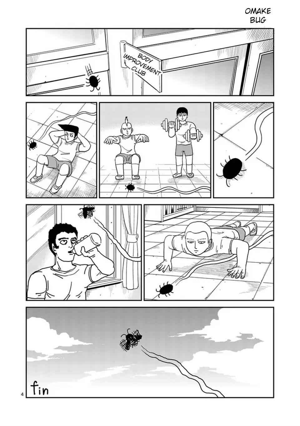 Mob Psycho 100 Chap 96 - Next Chap 97