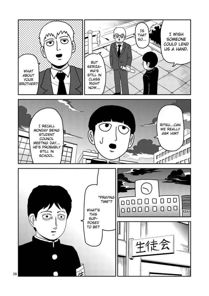 Mob Psycho 100 Chap 96 - Next Chap 97